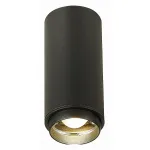 Накладной светильник ST-Luce Zoom ST600.442.10 Цвет плафонов черный