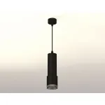 Подвесной светильник Ambrella Xp740 XP7402002 Цвет плафонов черный