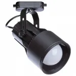 светильник на штанге Arte Lamp Lyra A6252PL-1BK от ImperiumLoft