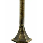Наземный высокий светильник Arte Lamp Barcelona A1486PA-1BN