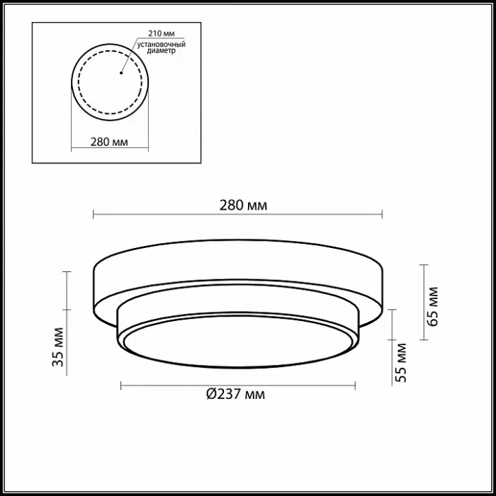 Накладной светильник Odeon Light Holger 2744/2C Цвет арматуры коричневый от ImperiumLoft