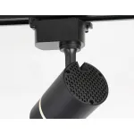 Светильник на штанге Ambrella Track System GL GL5218