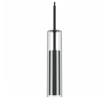 Подвесной светильник Lightstar Cilino 756017 Цвет плафонов черный Цвет арматуры черный