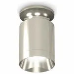 Накладной светильник Ambrella Techno Spot 230 XS6305042 Цвет арматуры серебро Цвет плафонов серебро