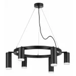 Подвесная люстра Lightstar Rullo LR0163738730 от ImperiumLoft