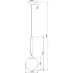 Подвесной светильник Moderli Host V2850-1P