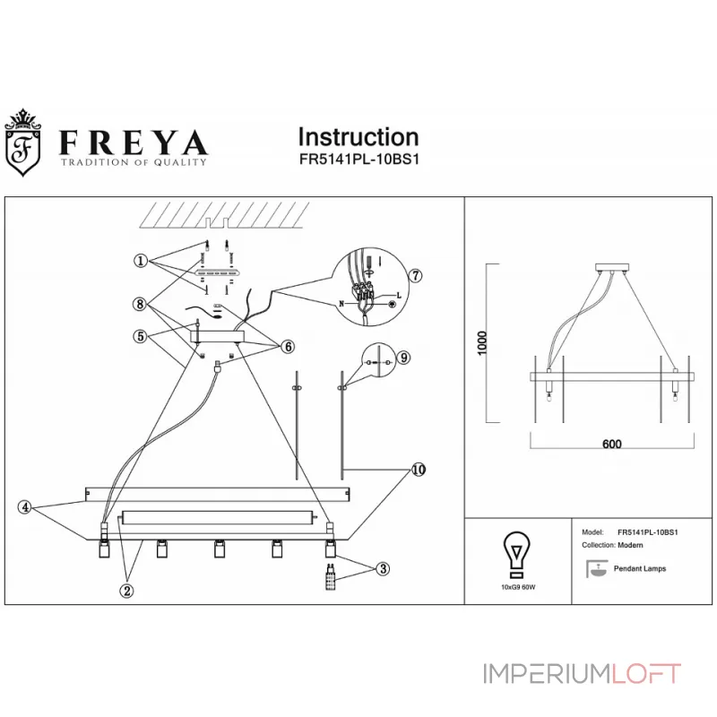 Подвесная люстра Freya FR5141PL-10BS1
