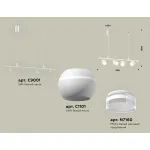 Подвесной светильник Ambrella XB XB9001550