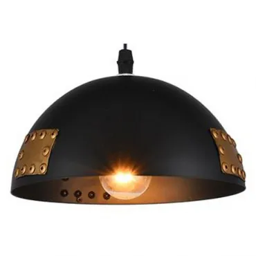 Подвесной светильник Hiper Arezzo H093-0 Цвет плафонов черный