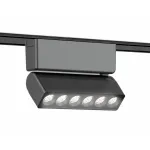 Трековый светильник Ambrella GV GV1469
