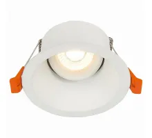 Встраиваемый светильник ST-Luce Grosi ST207.508.01 Цвет арматуры белый