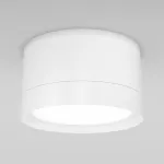 Накладной светильник Maytoni Hoop C086CL-GX53-SRD-W