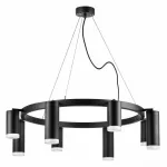 Подвесная люстра Lightstar Rullo LR0183748740