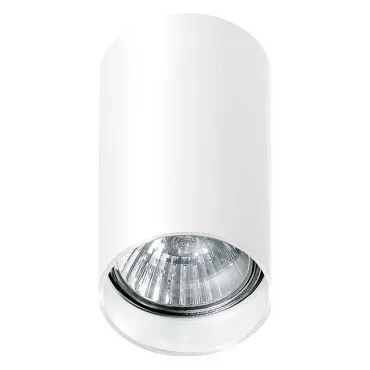 Накладной светильник Azzardo Mini Round AZ1706 Цвет арматуры белый Цвет плафонов белый от ImperiumLoft