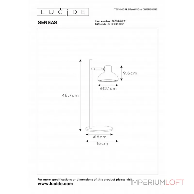 Настольная лампа офисная Lucide Sensas 30597/01/31 Настольная лампа офисная Lucide Sensas 30597/01/31