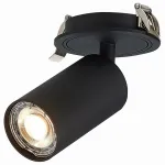 Спот ST-Luce Dario ST303.408.01 Цвет плафонов черный Цвет арматуры черный