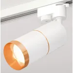 Светильник на штанге Ambrella Track System 11 XT6301021 Цвет плафонов золото от ImperiumLoft