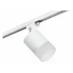 Трековый светильник Lightstar Rullo R1T348681