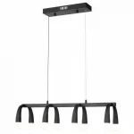 Подвесной светильник Vele Luce Negro 742 VL7102P08 