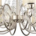 Подвесная люстра Rivoli Cascata P8 GD Б0038421 