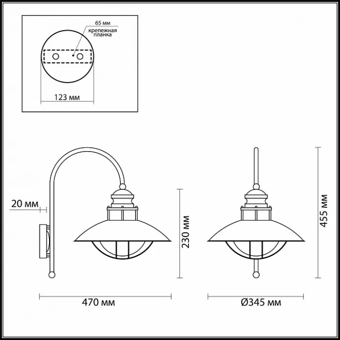 Светильник на штанге Odeon Light Dante 4164/1WA Цвет плафонов прозрачный Цвет арматуры коричневый от ImperiumLoft