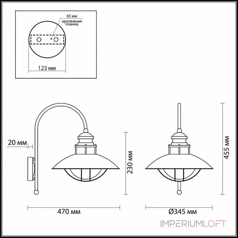 Настенный уличный светильник Odeon Light Dante 4164/1WA  Настенный уличный светильник Odeon Light Dante 4164/1WA