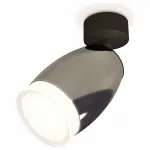 Спот Ambrella Techno 22 XM1123005 Цвет плафонов серый от ImperiumLoft
