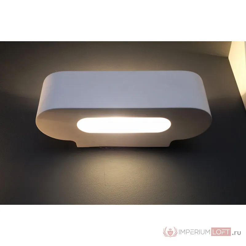 Накладной светильник MW-Light Барут 4 499022701 Цвет арматуры белый Цвет плафонов белый от ImperiumLoft