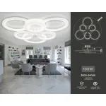 Потолочная люстра Ambrella Acrylica Original FA4085 от ImperiumLoft