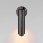 Бра Eurosvet Wing 40037/1 черный жемчуг от ImperiumLoft