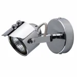 Спот MW-Light Алгол 506021501 Цвет арматуры хром Цвет плафонов хром от ImperiumLoft