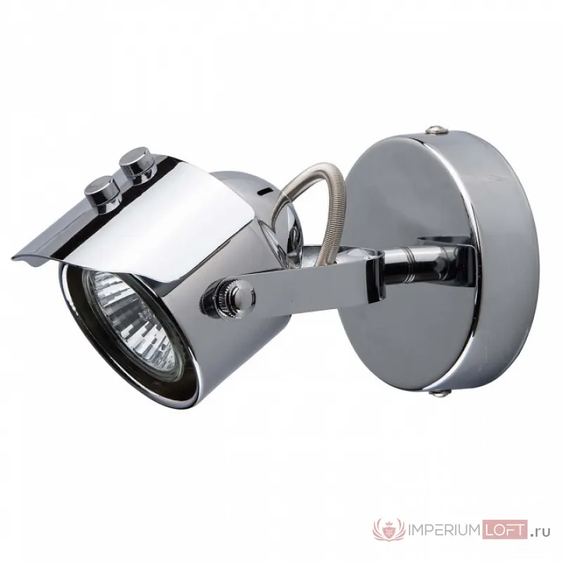 Спот MW-Light Алгол 506021501 Цвет арматуры хром Цвет плафонов хром от ImperiumLoft