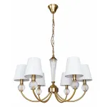 Подвесная люстра Arte Lamp Gracie A7301LM-6PB от ImperiumLoft