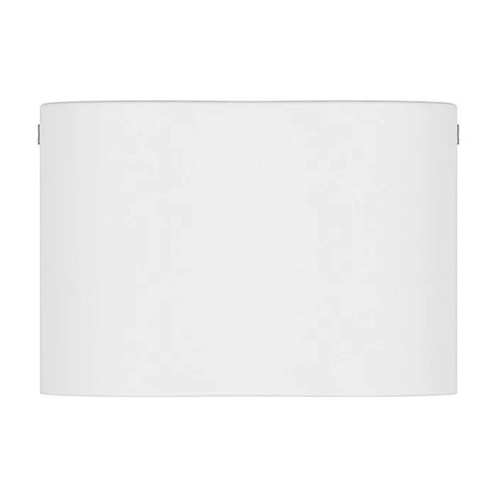 Накладной светильник Lightstar Binoco Duo 052026 Цвет арматуры белый от ImperiumLoft