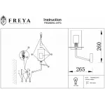 Бра Freya Felicity FR5206WL-01FG