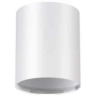 Накладной светильник Novotech Unite 370529 Цвет плафонов белый Цвет арматуры белый