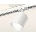 Светильник на штанге Ambrella Track System XT7531001