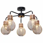 Потолочная люстра TopLight Grissell TL1155-5D 