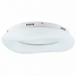 Потолочный светильник Divinare Levita 8003/60 PL-1