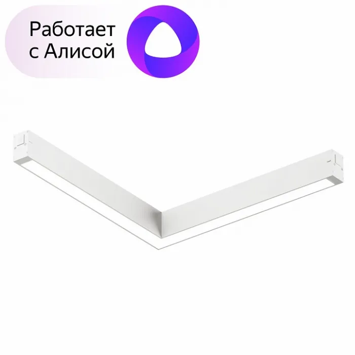 Встраиваемый светильник Denkirs Smart DK8014-WH от ImperiumLoft