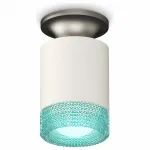 Накладной светильник Ambrella Techno Spot 164 XS6301162 Цвет плафонов белый