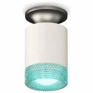 Светильник потолочный Ambrella Techno Spot XS6301162