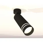 Спот Ambrella Techno 52 XM6343013 Цвет плафонов черный от ImperiumLoft