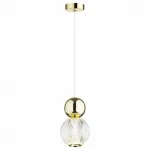 Подвесной светильник Odeon Light Crystal 1 5008/7L