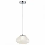 Подвесной светильник Wertmark Isola WE219.01.123 от ImperiumLoft