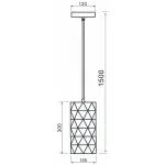 Подвесной светильник Deko-Light Asterope linear 342136 