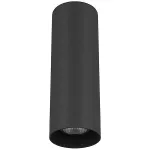 Накладной светильник Lightstar Rullo 216497 Цвет арматуры черный