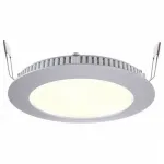 Встраиваемый светильник Deko-Light 565083 Цвет арматуры серебро