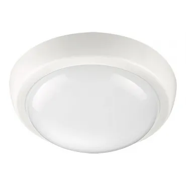 Накладной светильник Novotech Opal 357506 Цвет арматуры белый Цвет плафонов белый