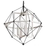 Подвесной светильник Divinare Odin 2540/26 SP-4 